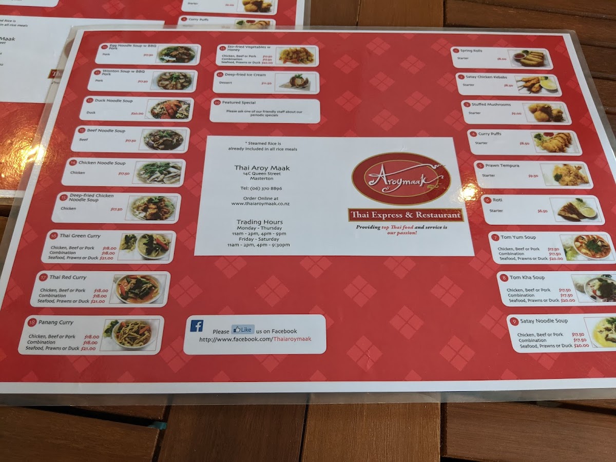 Menu Thai Aroy Maak Restaurant-1