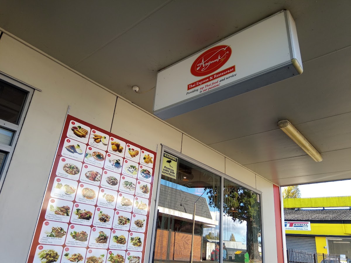 Menu Thai Aroy Maak Restaurant-3