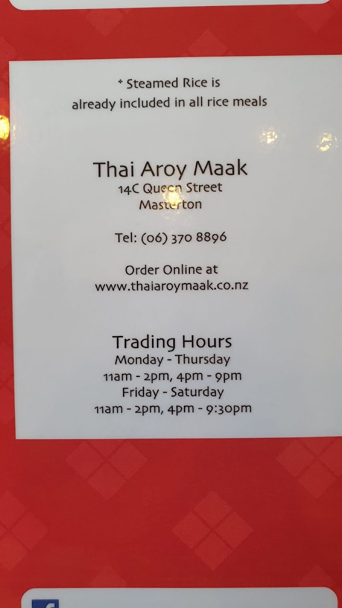 Menu Thai Aroy Maak Restaurant-6